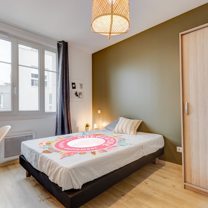 Domrémy Roommate 4 Bedrooms at Lyon 3e - Photo 1