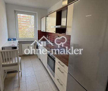 WG-Zimmer in Schwabing ***Ackermannstrasse 1***Bestlage am Olympiapark - Photo 1