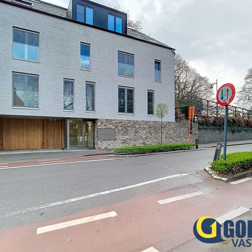 Exclusief appartement op toplocatie - Photo 1