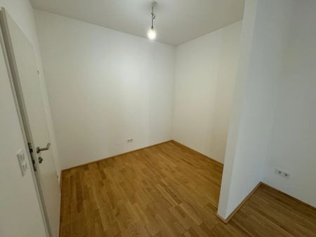 Kuschel & Modern - 1-Zimmer Wohnung in einem Neubauprojekt - Erdwärme - in unter 10 Minuten nach Floridsdorf - Foto 2
