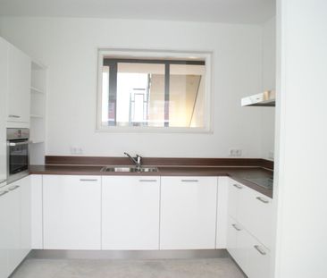 Appartement te huur: Koningin Wilhelminaplein 148 1062 KS Amsterdam - Photo 3