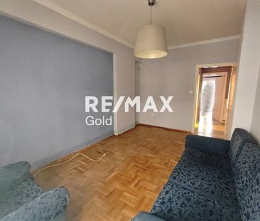 Ενοικίαση κατοικίας, 55 τ.μ., Αμπελόκηποι, 350 € - Photo 3