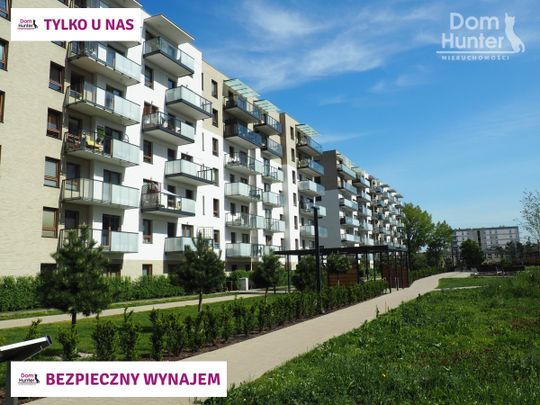 Gdańsk Letnica, ul. Starowiejska - Фото 1
