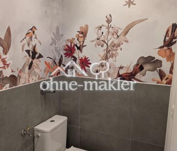 Helle 3,5 Zi Wohnung mit Küche und Balkon - Erstbezug nach Sanierung - Photo 6