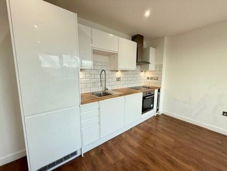 Carlton Square, Nottingham, NG4 - Photo 4