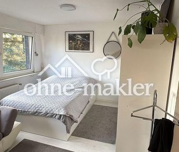 Attraktive 1-Zimmer-Wohnung ohne Balkon in ruhiger Lage von Duisburg - Photo 4