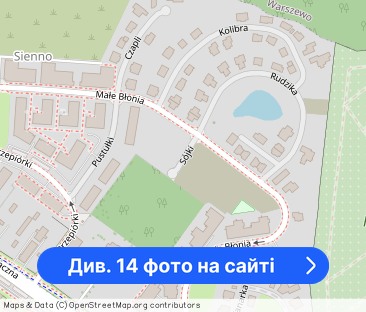 Mieszkanie, 31 m², Szczecin - Фото 1