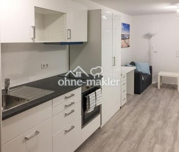 Nur für Studierende! PhD Möblierte 1-Zimmer-Wohnung mit Balkon in R... - Foto 4