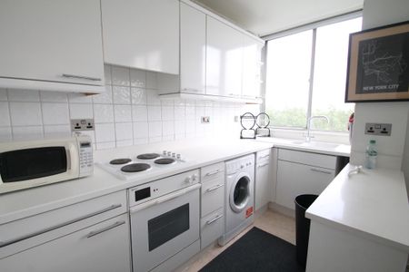 Quadrangle Tower, W2, London - Photo 5