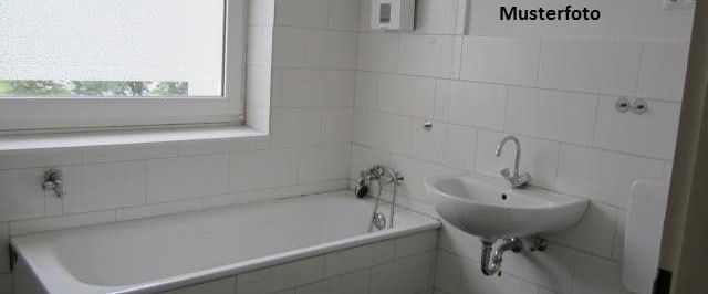 Schöne 2-Zimmer-Wohnung in Stadtlage - Photo 1