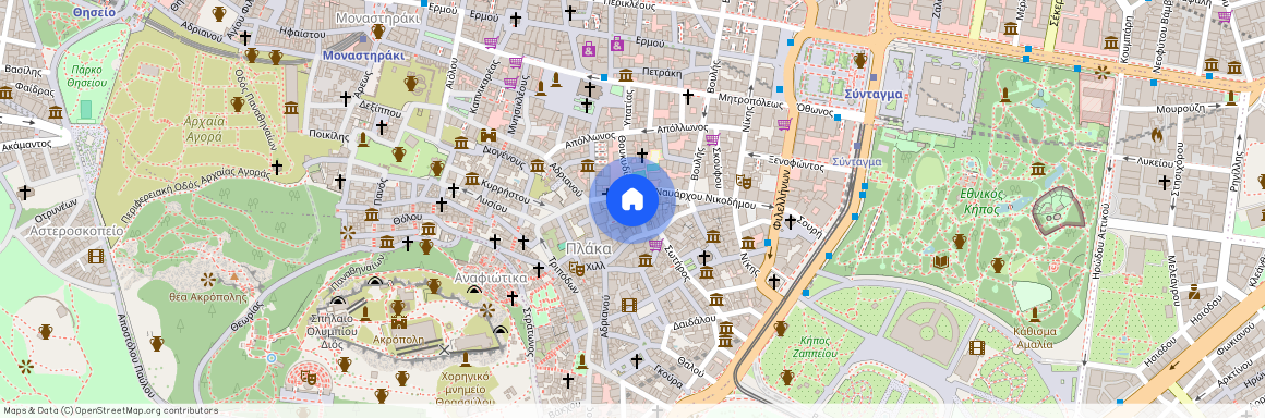 Thoukididou 12, 105 58 Athens, Πλάκα (Αθήνα - Κέντρο)