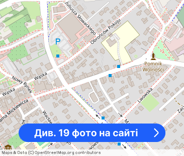 DOM LUB PLAC NA WYNAJEM | 157 M2/16A |FOTOWOLTAIKA - Фото 1