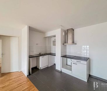 Rental Apartment Paris 19th Pont-de-Flandre - Photo 4