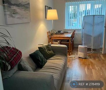 2 bedroom end of terrace house to rent - Photo 1