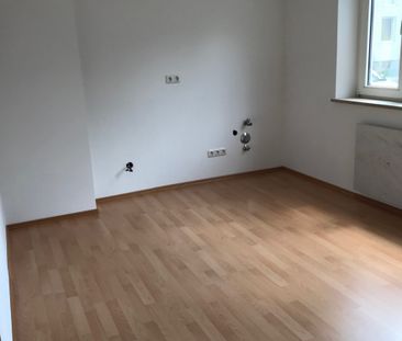 Mietwohnung in München - Praktisch geschnittene 1-Zimmer Wohnung - Photo 2