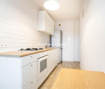 Mieszkanie Kraków Krowodrza powierzchnia 26.0 m² C206-WM-14355 - Фото 2