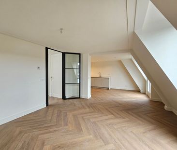 Appartement te huur: Biesboschstraat 53-4 1078 MN Amsterdam - Photo 1