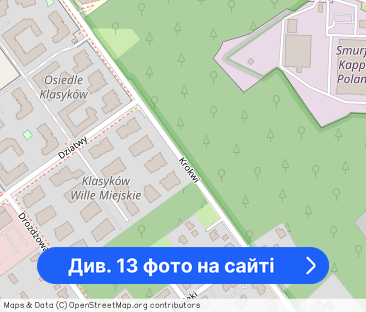 Mieszkanie 2 pokojowe - 41m - ul. Krokwi - Białołęka - Henryków - Фото 1