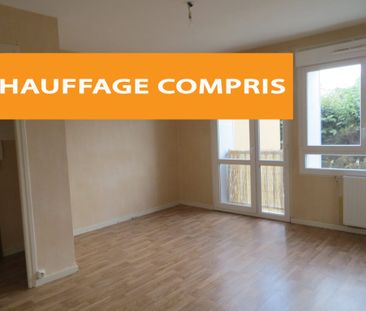 LOCATION APPARTEMENT T3, POITIERS, TROIS CITÉS - Photo 1