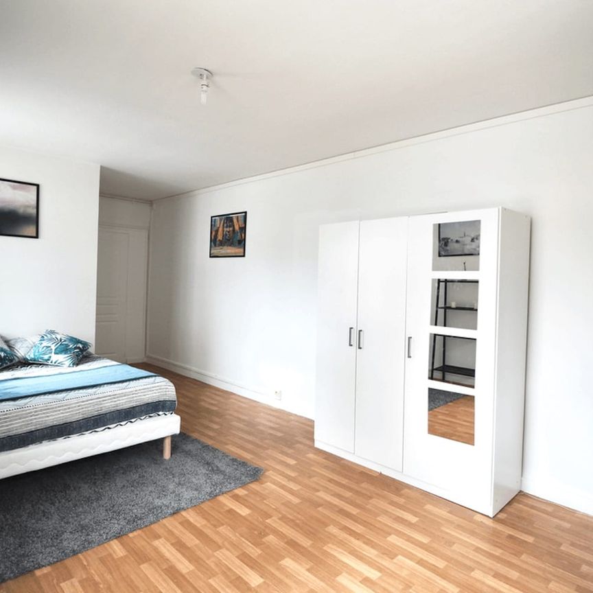 Paris - Le Square - Chambre 3 - Photo 1