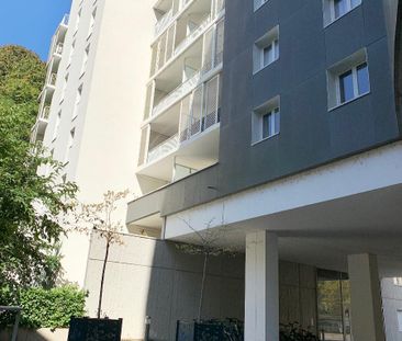 Location Appartement 2 pièces 35m² CALUIRE ET CUIRE 69300 - Photo 5