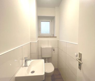 Schöne 2,5 Zimmerwohnung mit Balkon in Augsburg Hochzoll-Nord zu ve... - Photo 6