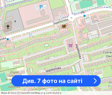 Przytulna kawalerka na wynajem - Фото 1