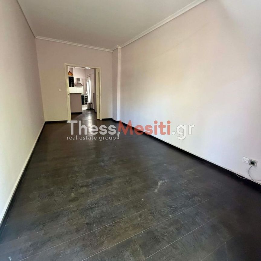 Διαμέρισμα για ενοικίαση Βούλγαρη - Ντεπώ - Μαρτίου - Photo 1