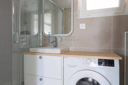 EXCLUSIVITÉ - Studio Paris 8ème rue du Faubourg Saint-Honoré - 28 m2 - Photo 4