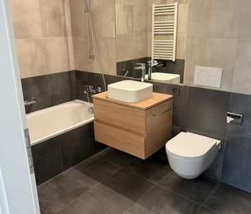 3.5 Zimmer, 89 m², 4. Stock - Photo 6