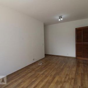 Apartamento para alugar com 50m², 1 quarto e 1 vaga - Photo 1