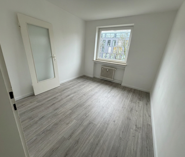 2-Zimmer-Wohnung mit separater Küche und Lift direkt am Moosacher B... - Photo 2