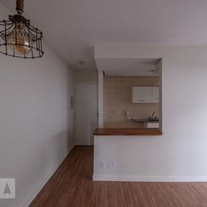Apartamento para alugar com 58m², 2 quartos e 1 vaga - Photo 1