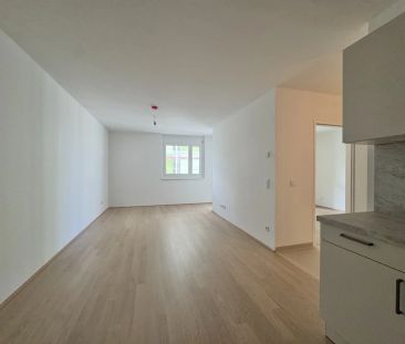 Erstbezug nahe U1 Kagran & alter Donau - ab sofort verfügbar - Photo 1