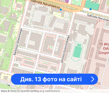 Sowińskiego, 2 pokojowe na 1 piętrze z garażem - Фото 1