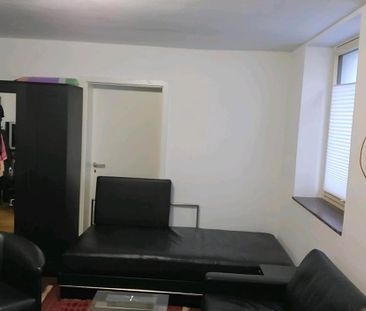 Zimmer frei - Photo 6