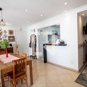 Apartamento para alugar com 94m², 2 quartos e 2 vagas - Photo 1