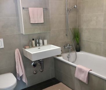 "Exklusive 3.5-Zimmer-Wohnung im Ceres Tower mit tollem Ausblick" - Foto 2