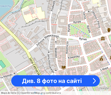 Do wynajęcia mieszkanie w centrum miasta. Już dostępne !!! - Фото 1