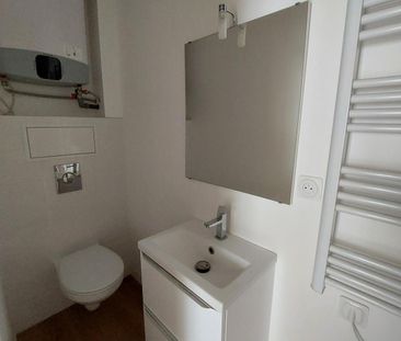 Appartement type 2 en hyper centre - Photo 5