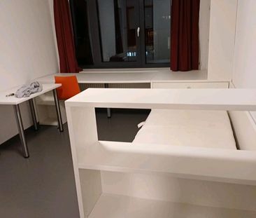 WG Zimmer für Studenten - Photo 1