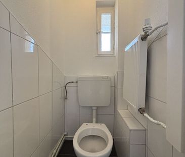 Freundliche 3-Zimmerwohnung mit Sonnenbalkon - Photo 4