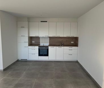 Neubauwohnung in Ahaus-Wüllen zu vermieten - Foto 1