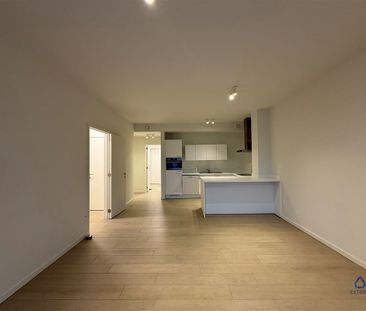 Doornelei 17, 2018 ANTWERPEN - Photo 1