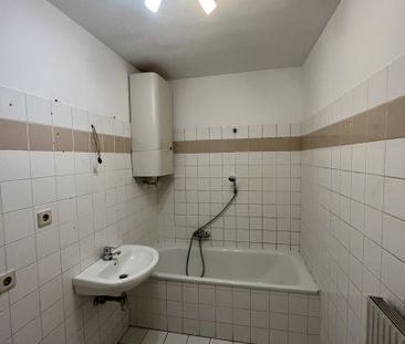 Gemütliche 2-Zimmerwohnung! - Photo 1