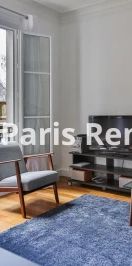 1 chambre, Passy - La Muette Paris 16e - Photo 1