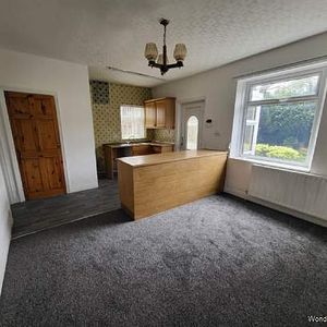3 bedroom property to rent in Dewsbury - Photo 2