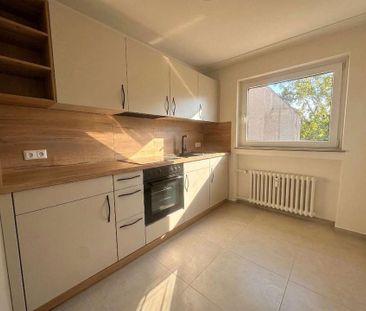 Köln-Innenstadt! Erstbezug nach Sanierung in Top-Lage! - Foto 1