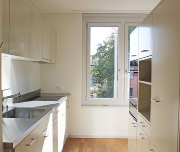 2.5 Zimmer, 62 m², EG - Photo 2