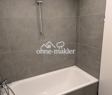 Helle 3,5 Zi Wohnung mit Küche und Balkon - Erstbezug nach Sanierung - Photo 5